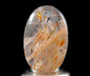 Rainbow Lattice SUNSTONE Crystal Cabochon - Oval - Gemstones, Jewelry Making, Crystals, 52044-Throwin Stones
